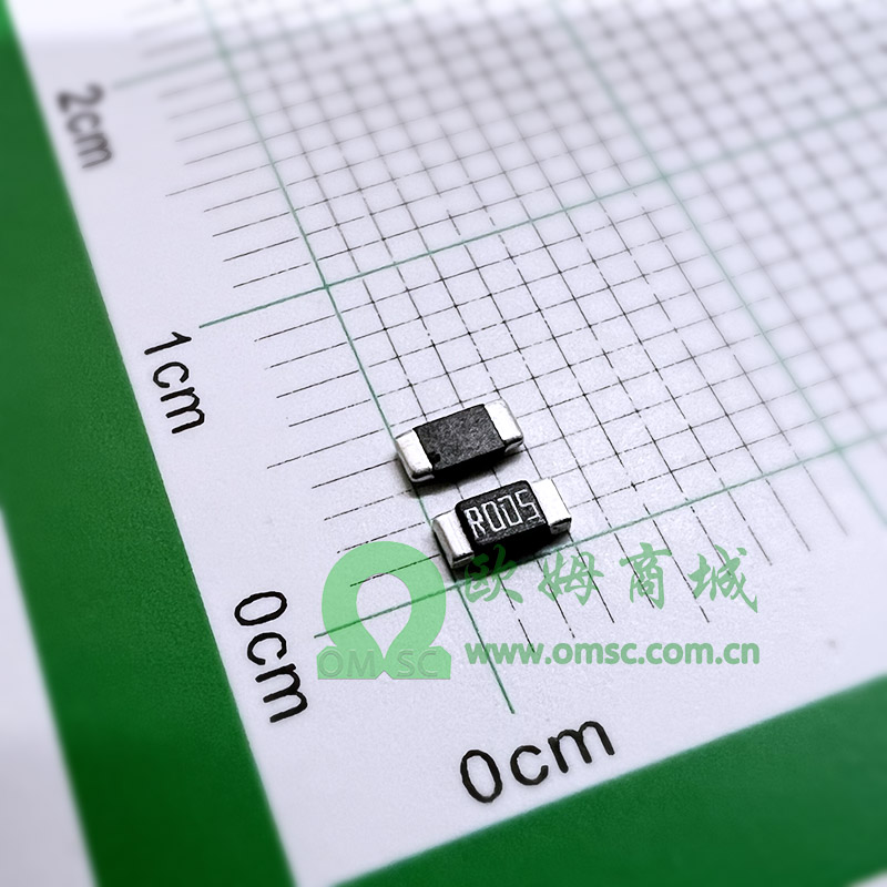 PLR1206DFR005T50B 千分之五 0.005Ω 0.5% 5毫欧1206合金1W高功率50PPM低温标0.005R采样电阻